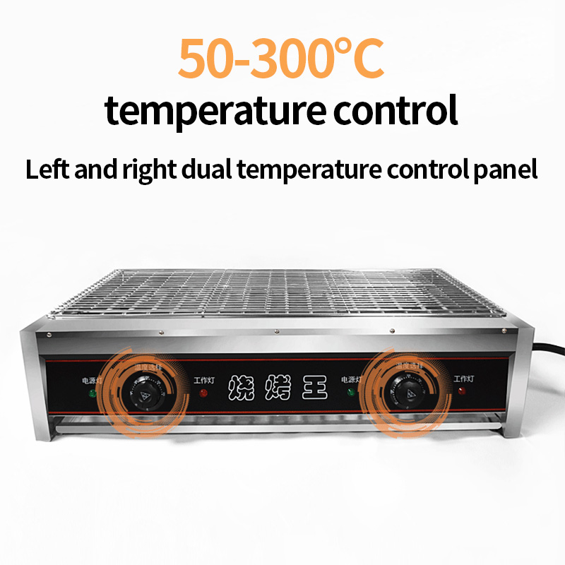 Commercial Kitchen Oven - Smokeless Electric BBQ Grill Commercial StainlessSteel