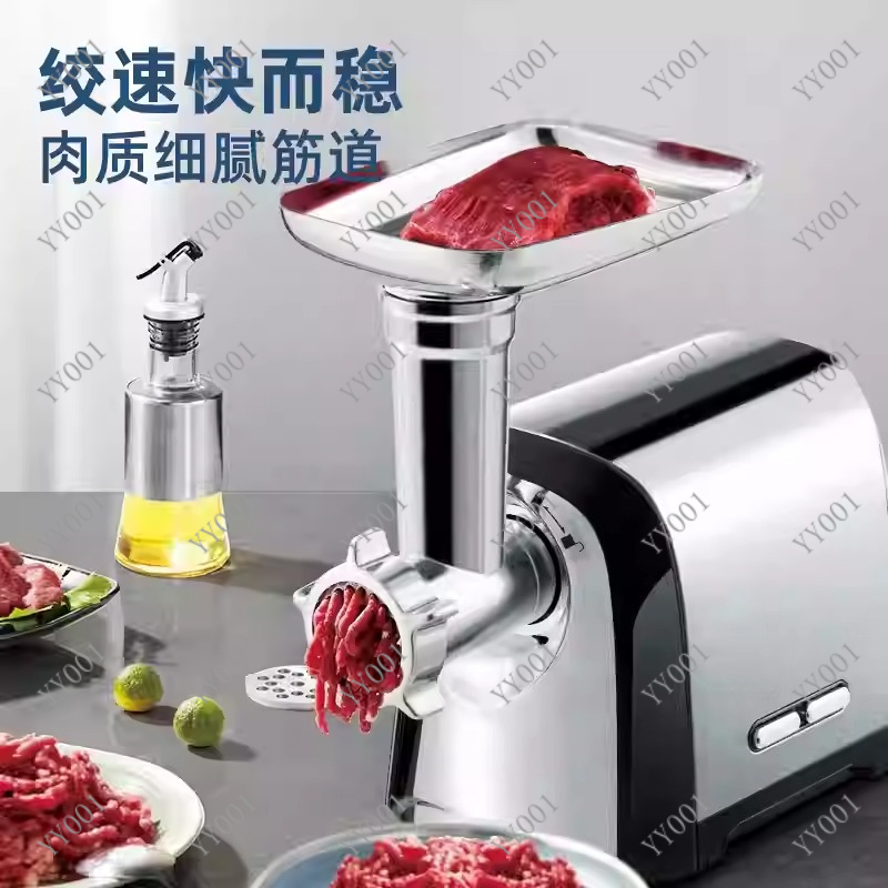 Meat Grinder Electric - Household Electric Sausage Stuffer Mini Commercial