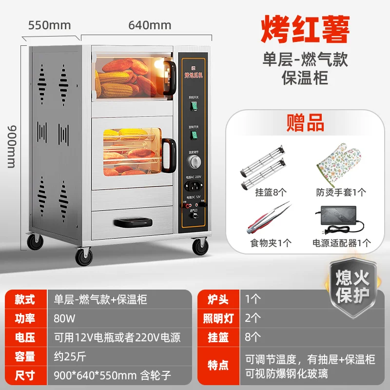 Commercial Kitchen Oven - KX oven machine commercial setting beach