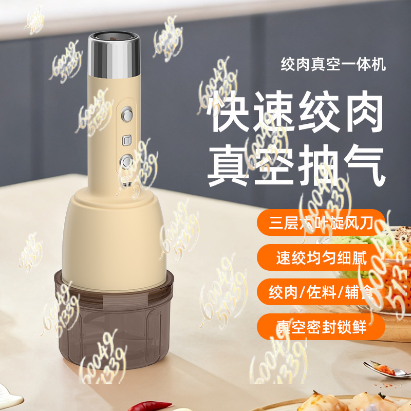 2 In 1 Household Electric Grin - Meat Grinder Electric ulasan dan harga