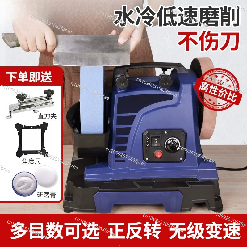 Electric water mill, knife sha - Commercial Kitchen Knife Sharpener ulasan dan harga