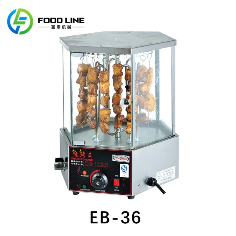 Customized Commercial Rotary R - Commercial Kitchen Grill ulasan dan harga