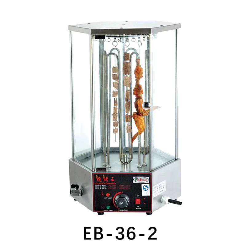 Customized Commercial Rotary R - Commercial Kitchen Grill ulasan dan harga