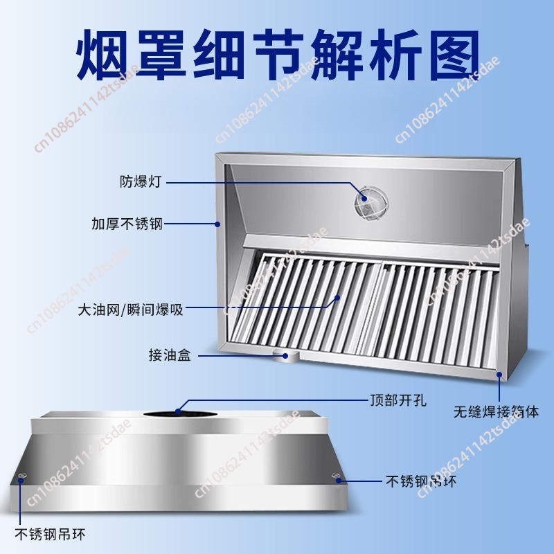 Commercial Stainless Steel Ran - Commercial Kitchen Hood ulasan dan harga