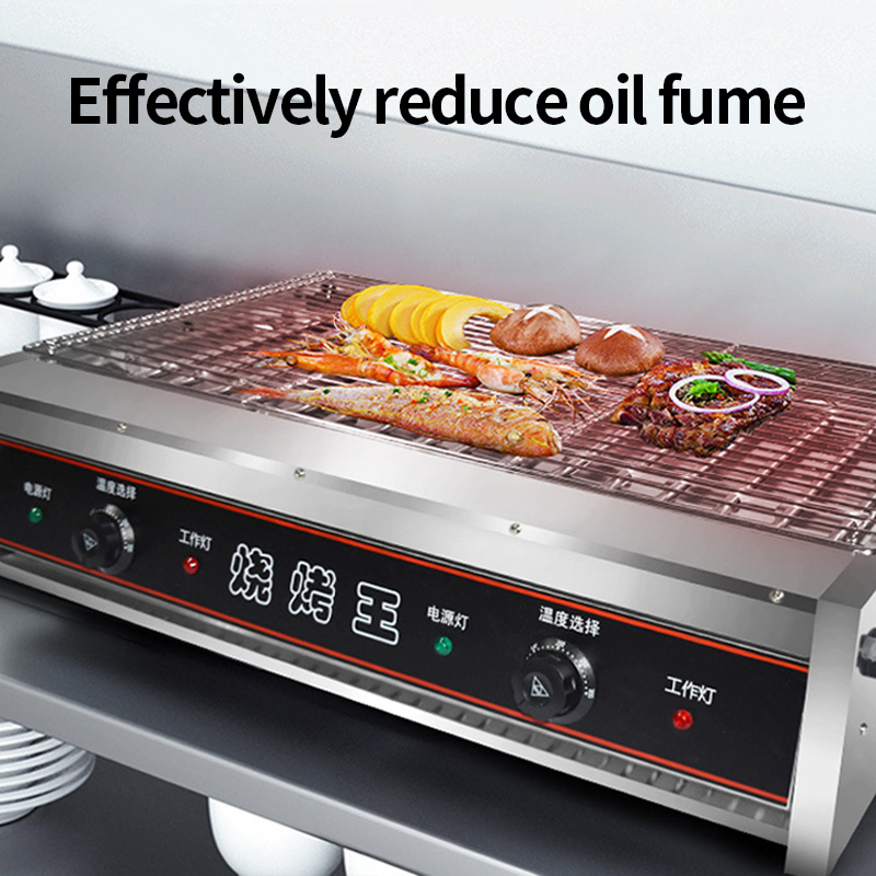Smokeless Electric BBQ Grill C - Commercial Kitchen Oven ulasan dan harga