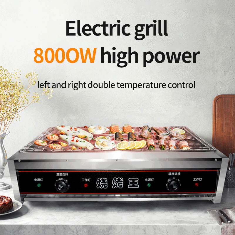Smokeless Electric BBQ Grill C - Commercial Kitchen Oven ulasan dan harga