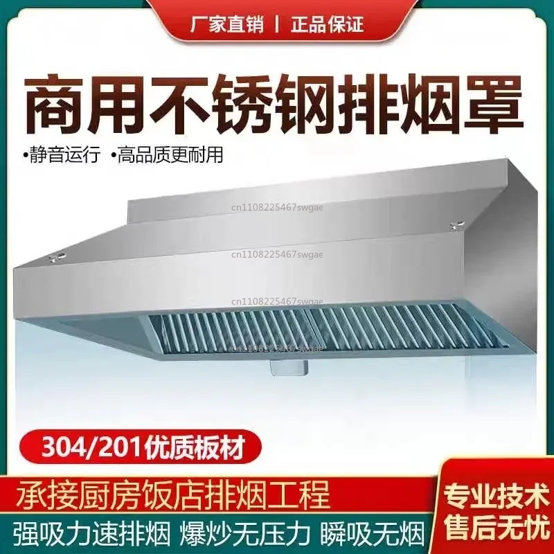 Steel Kitchen Exhaust Hood Hig - Commercial Kitchen Hood ulasan dan harga