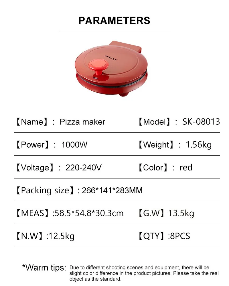 110V Electric Pizza Machine, D - Donut Making Machine ulasan dan harga