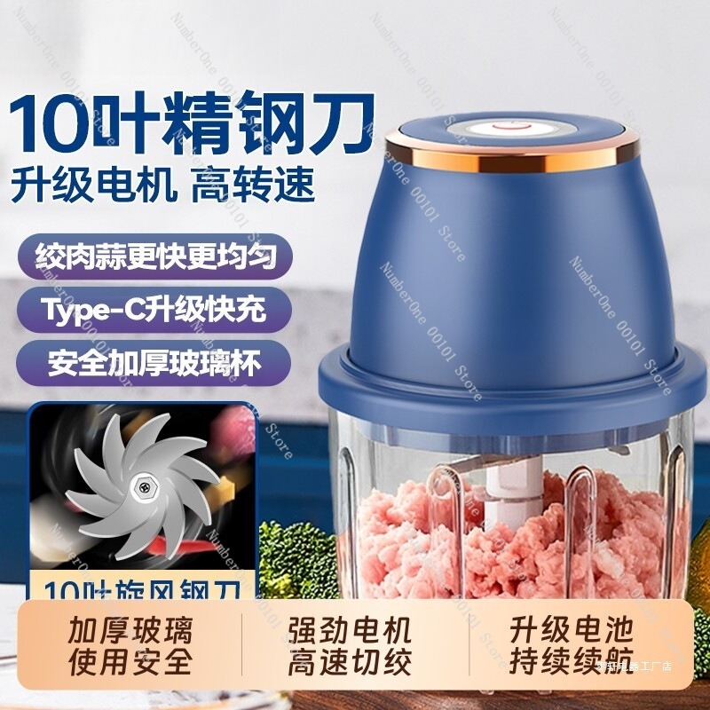 Compact Electric Meat Grinder  - Meat Grinder Electric ulasan dan harga