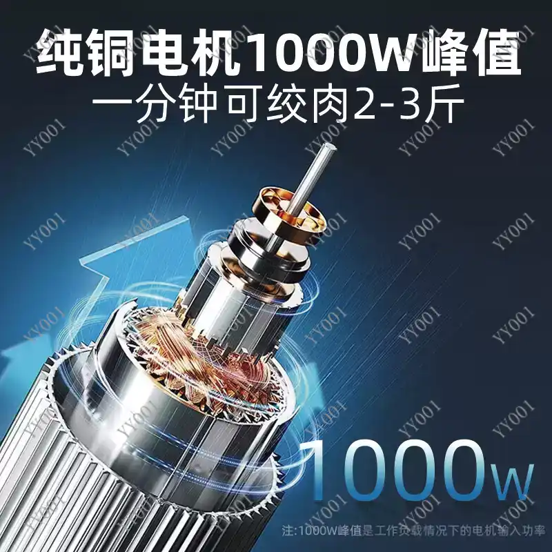 Household Electric Sausage Stu - Meat Grinder Electric ulasan dan harga