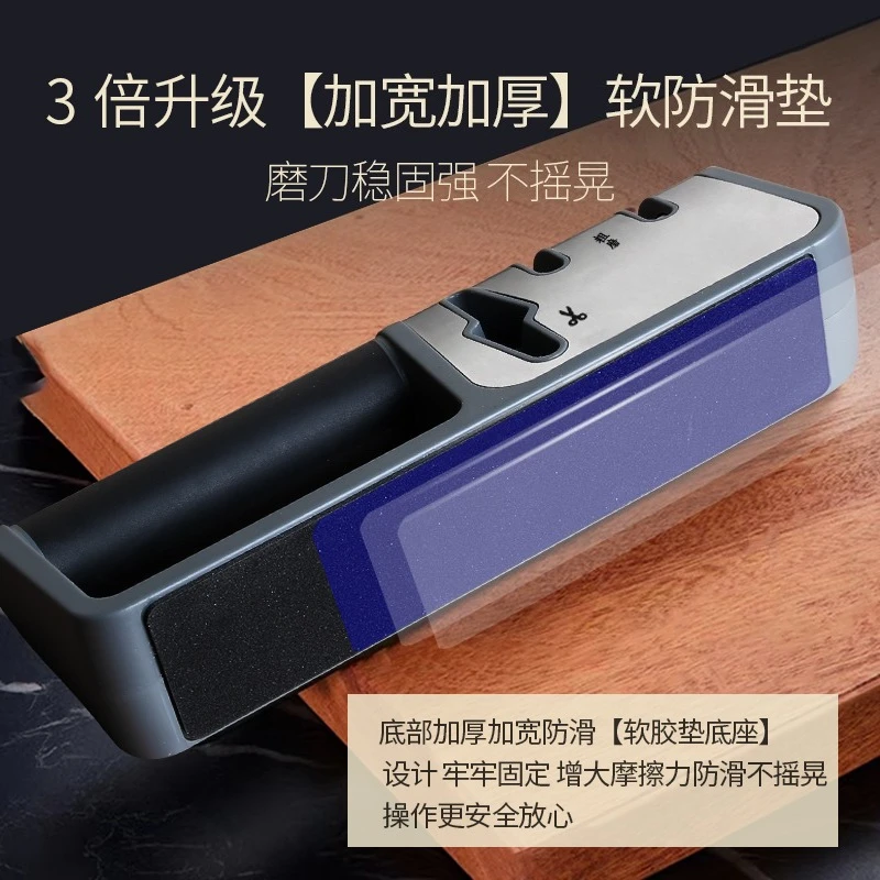 Sharpening stone Household kit - Commercial Kitchen Knife Sharpener ulasan dan harga