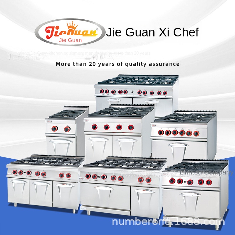 Jie Guan GH-797A Commercial Ki - Commercial Kitchen Oven ulasan dan harga