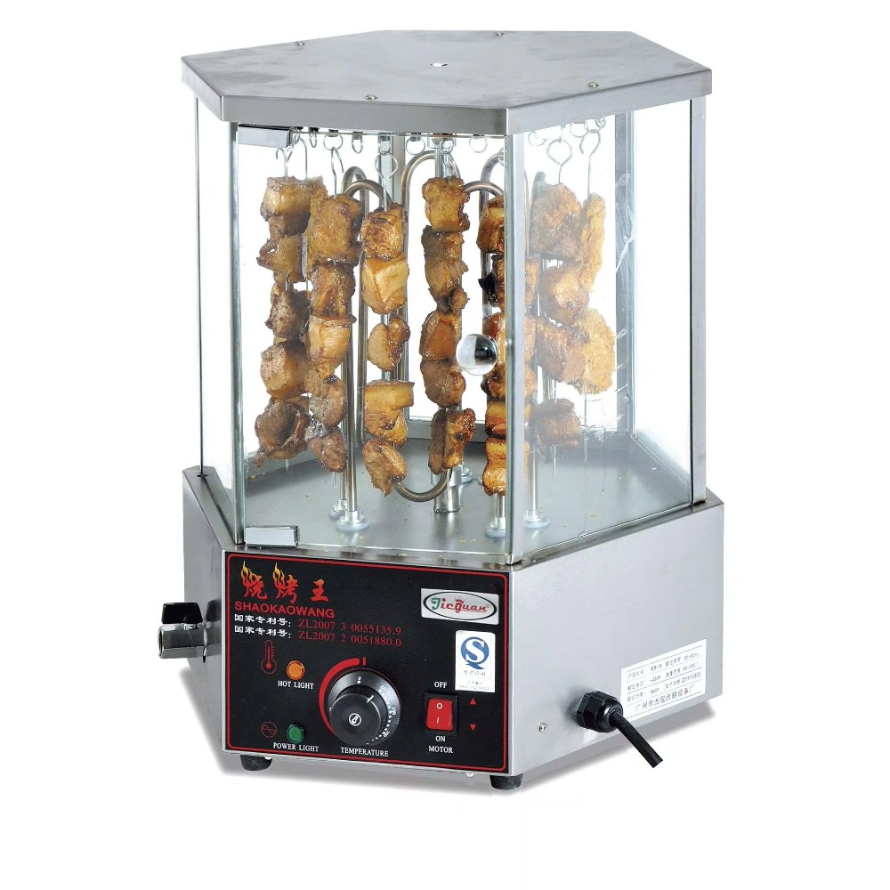Rotary Corn Cob and Kebab Gril - Commercial Kitchen Grill ulasan dan harga