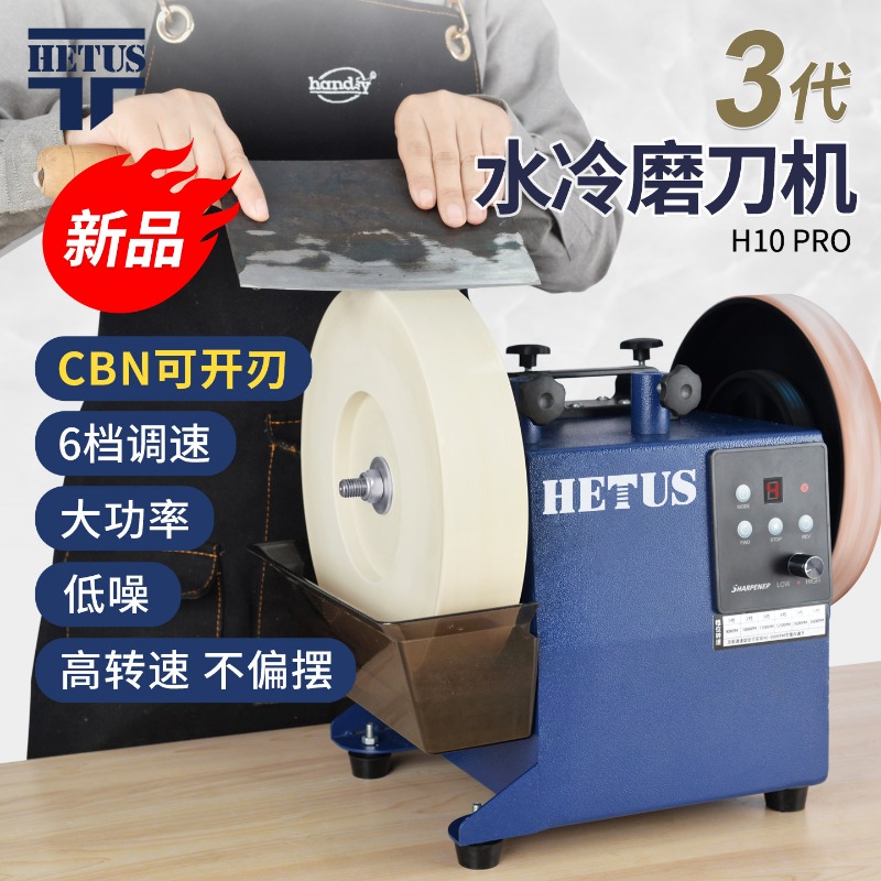 Low speed water grinding knife - Commercial Kitchen Knife Sharpener ulasan dan harga