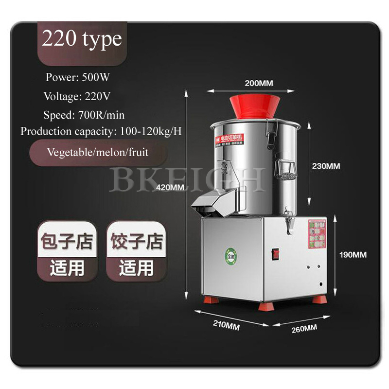 Electric Vegetable Cutter Comm - Meat Grinder Electric ulasan dan harga