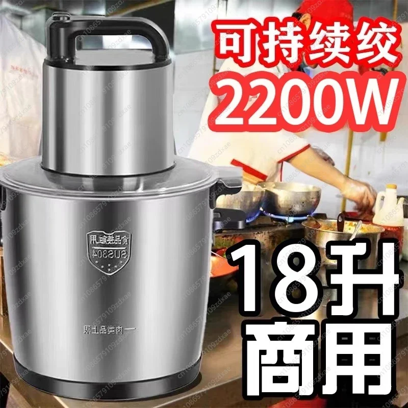 YY German large-capacity meat  - Meat Grinder Electric ulasan dan harga