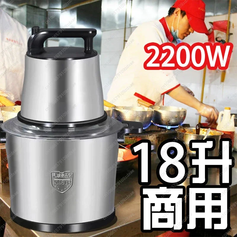 YY German large-capacity meat  - Meat Grinder Electric ulasan dan harga