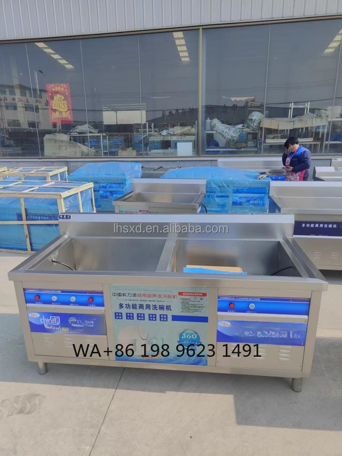 High Capacity Auto Ultrasonic  - Commercial Kitchen Services ulasan dan harga