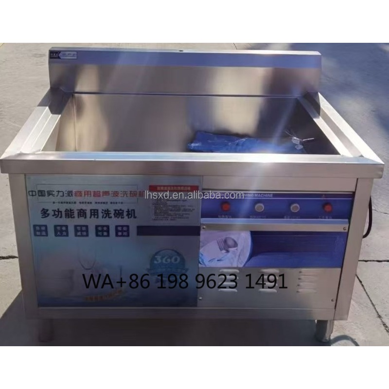 High Capacity Auto Ultrasonic  - Commercial Kitchen Services ulasan dan harga