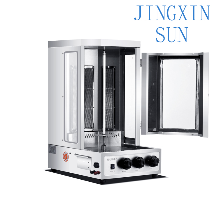 Shwarma Making Machine for Mea - Commercial Kitchen Grill ulasan dan harga