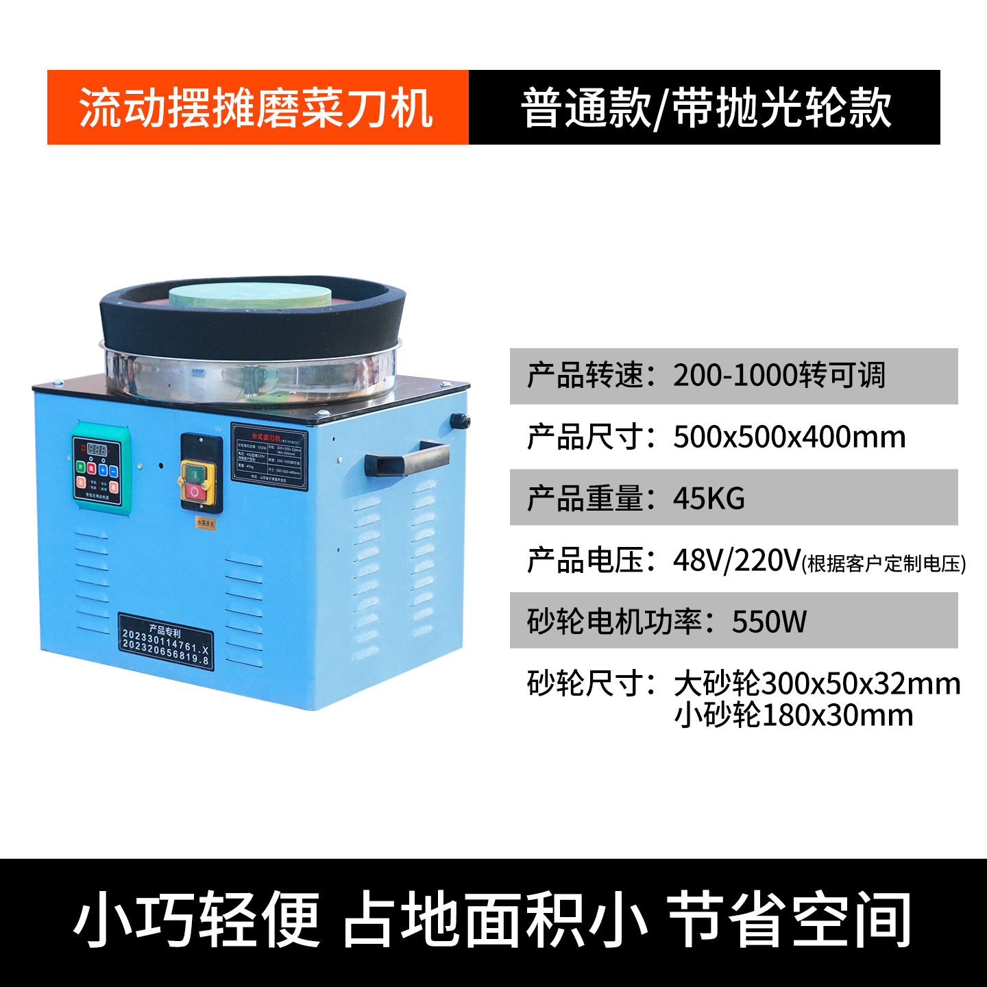 Automatic knife sharpener elec - Commercial Kitchen Knife Sharpener ulasan dan harga