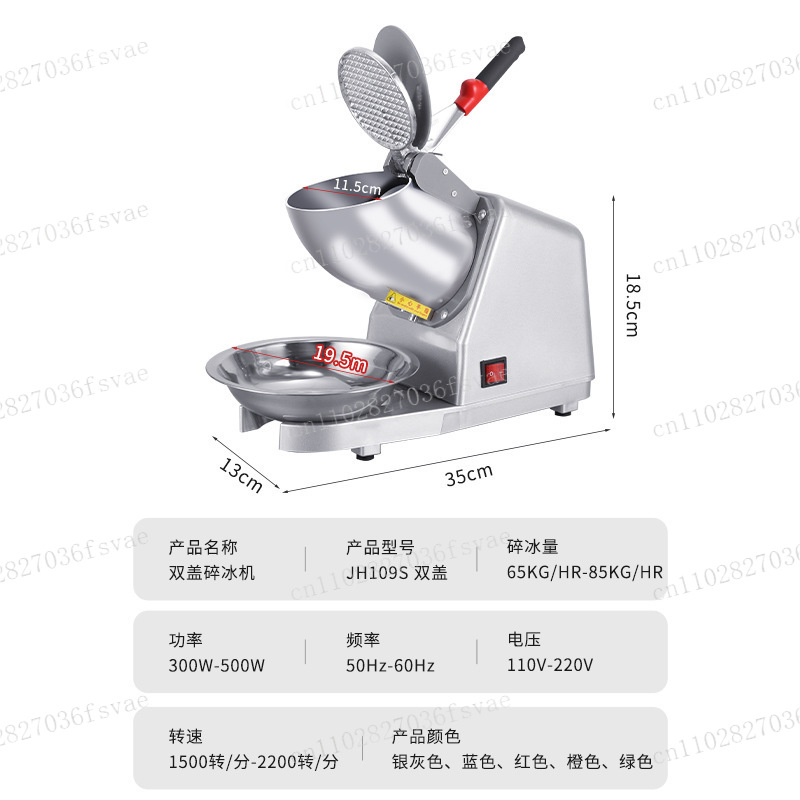 Double Blade Ice Crusher Machi - Commercial Kitchen And Bar ulasan dan harga