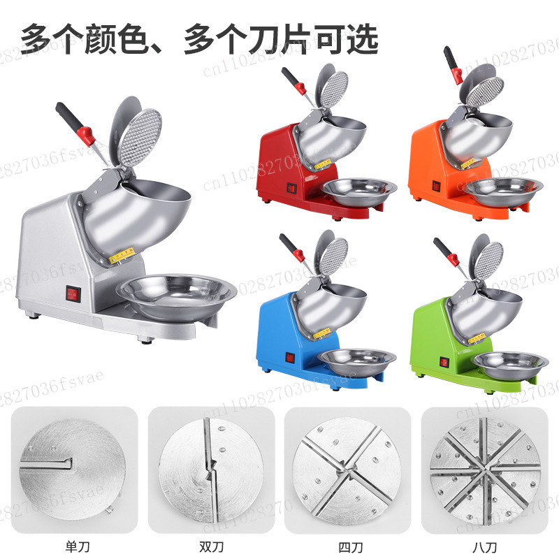 Double Blade Ice Crusher Machi - Commercial Kitchen And Bar ulasan dan harga